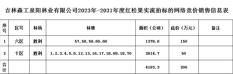 无标题.jpg