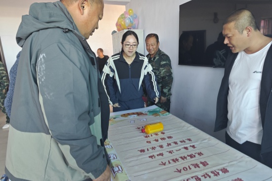 抚安林场开展“喜迎国庆  凝聚职工力量展风采”文体活动 (2).jpg