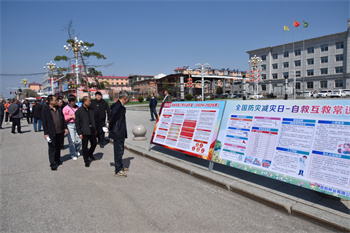 筑牢企业安全防线 提升全员应急能力泉林公司开展防灾减灾主题宣传活动（6）.jpg