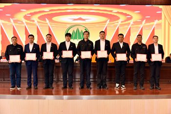 1771919120810460.jpg MHB_4172_副本.jpg